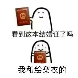 龙族卡塞尔Ā九点半
