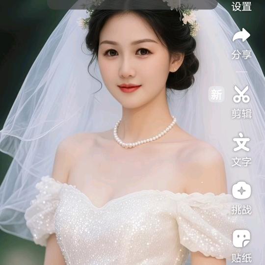 阳光宝贝~燕子