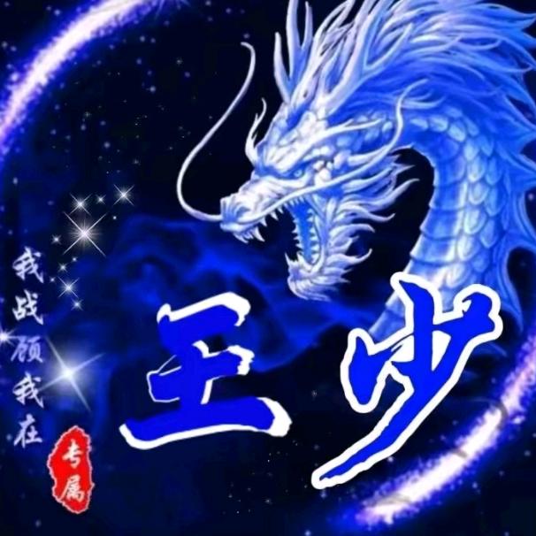 巨蟹蟹妮