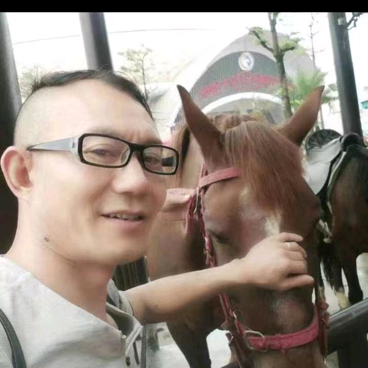 喻见你就笑大号