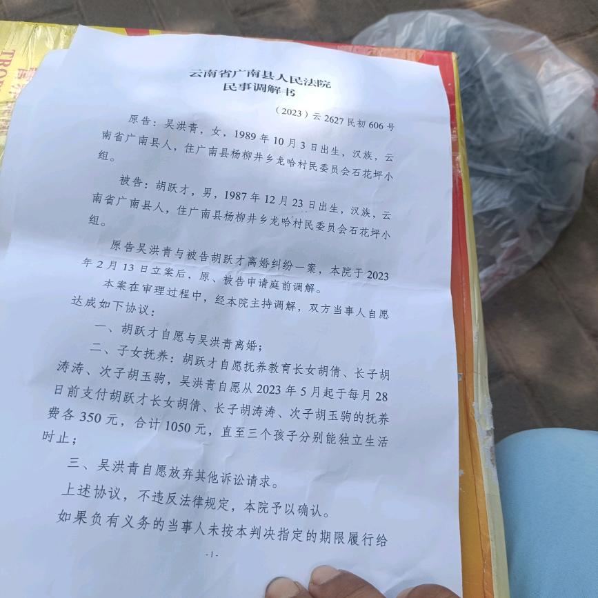 87年🌺单亲🌹爸爸🌷真的🌸好累