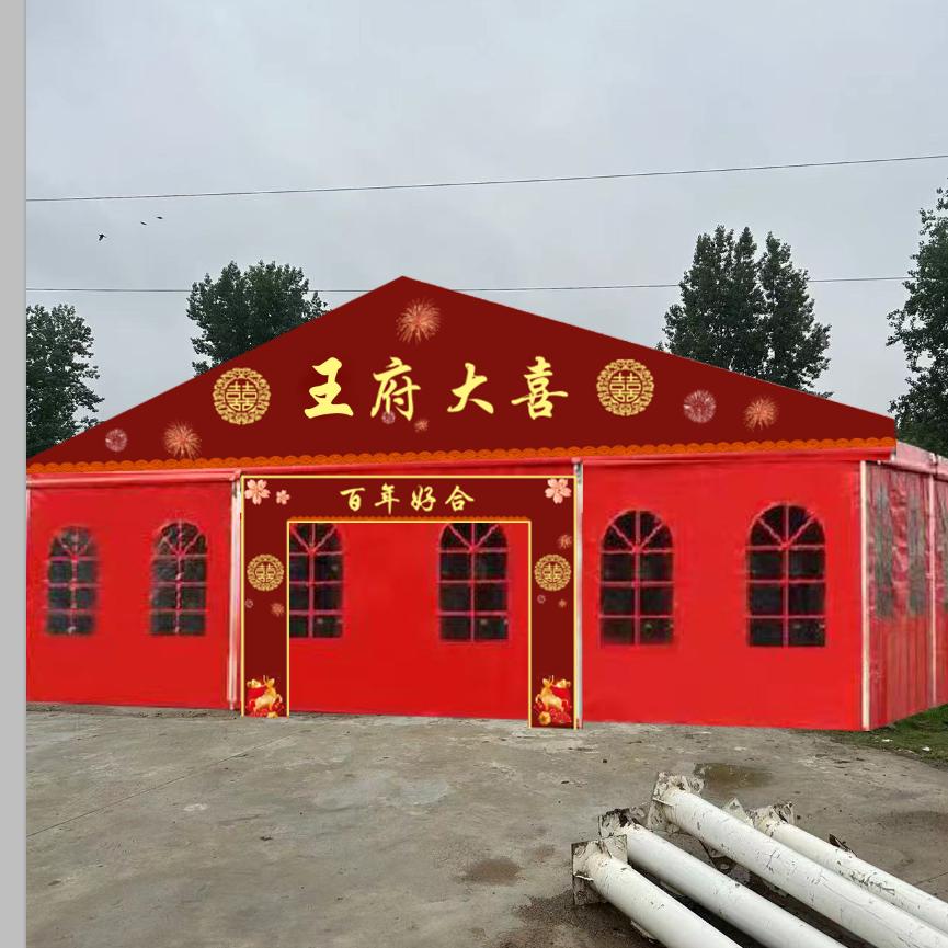 皇玛传媒2