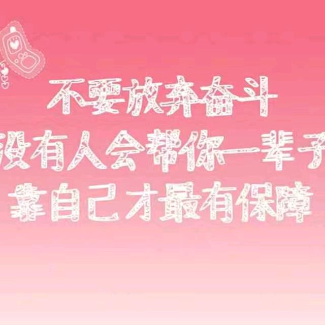 握不住的沙a不如扬了它