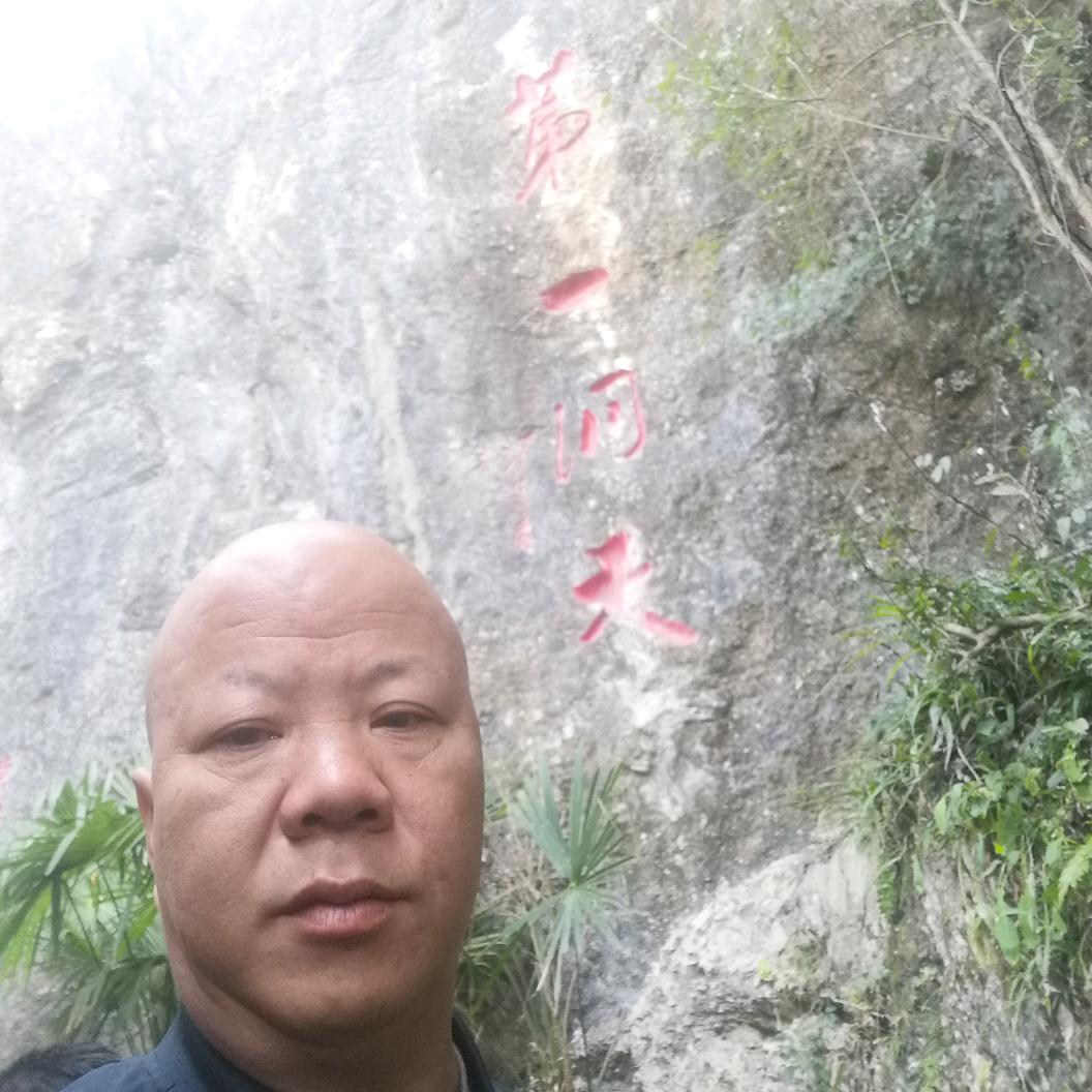 不生不灭《䒭㶡》