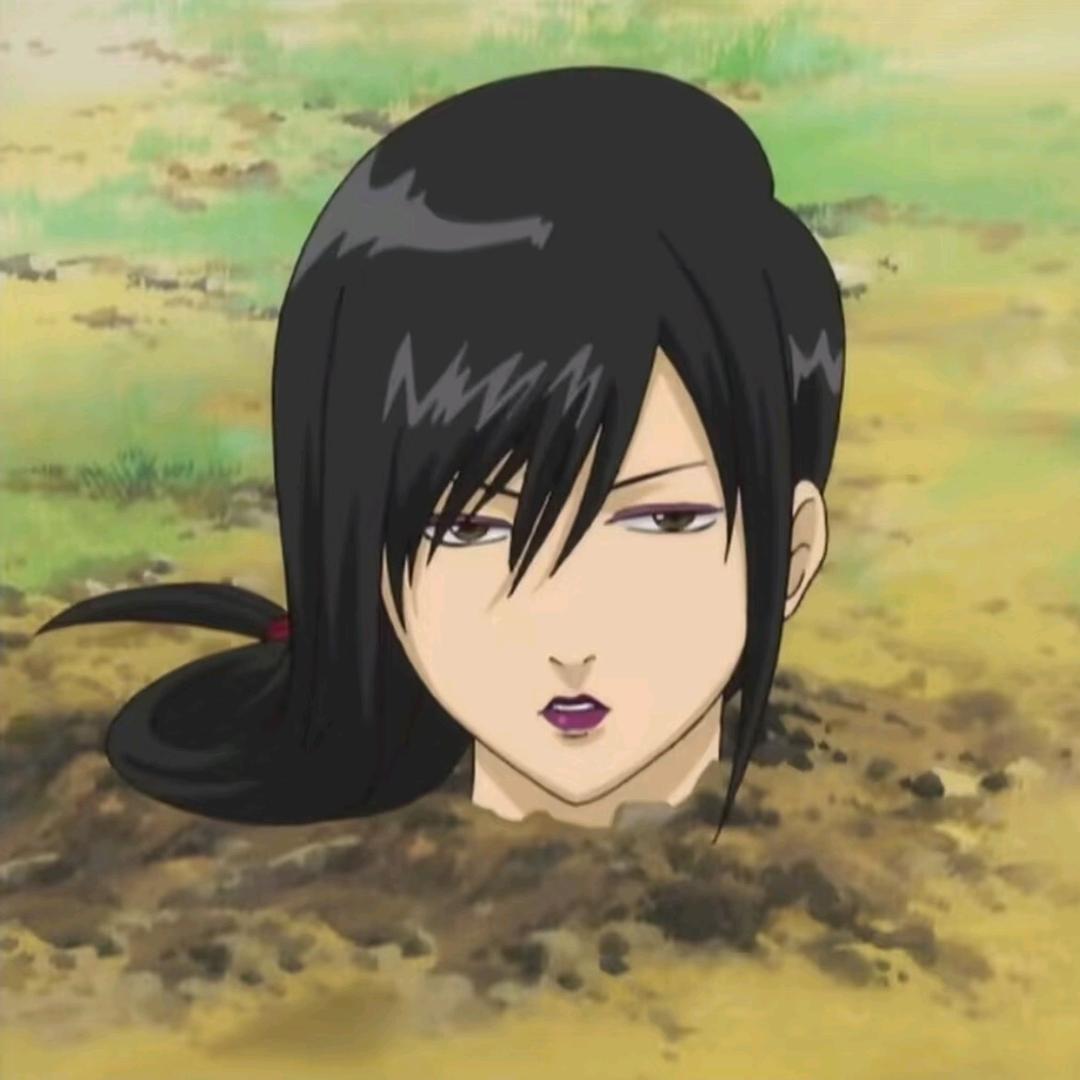 拉你裤裆顺你火机