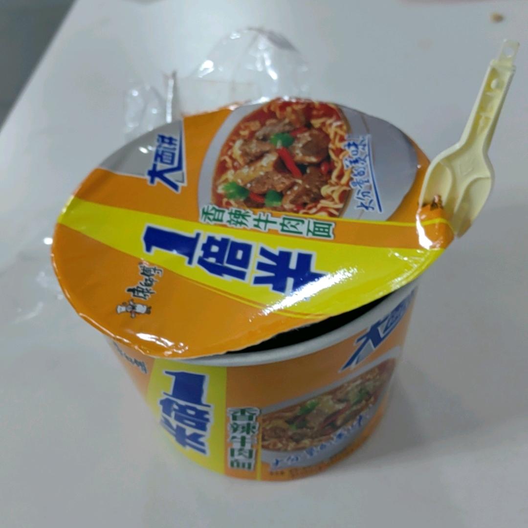 左耳