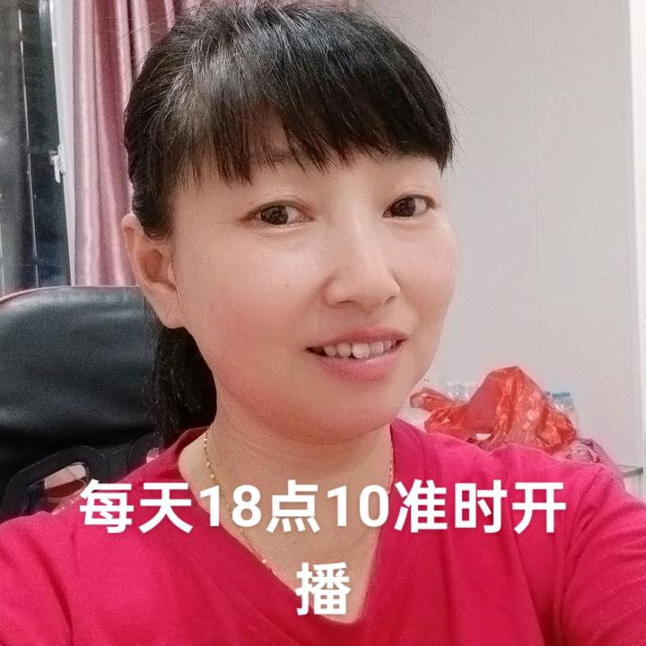 小辣椒！《首播》