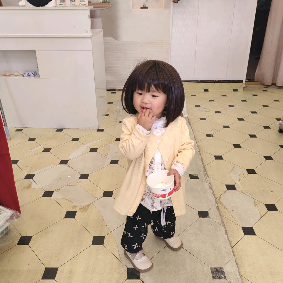 煎妮子