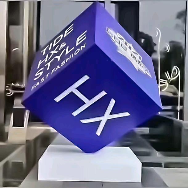 HXTIDE品牌男装-訸合