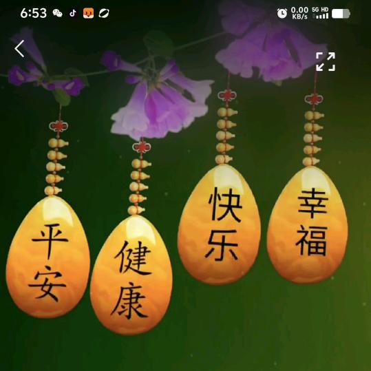 让心归零