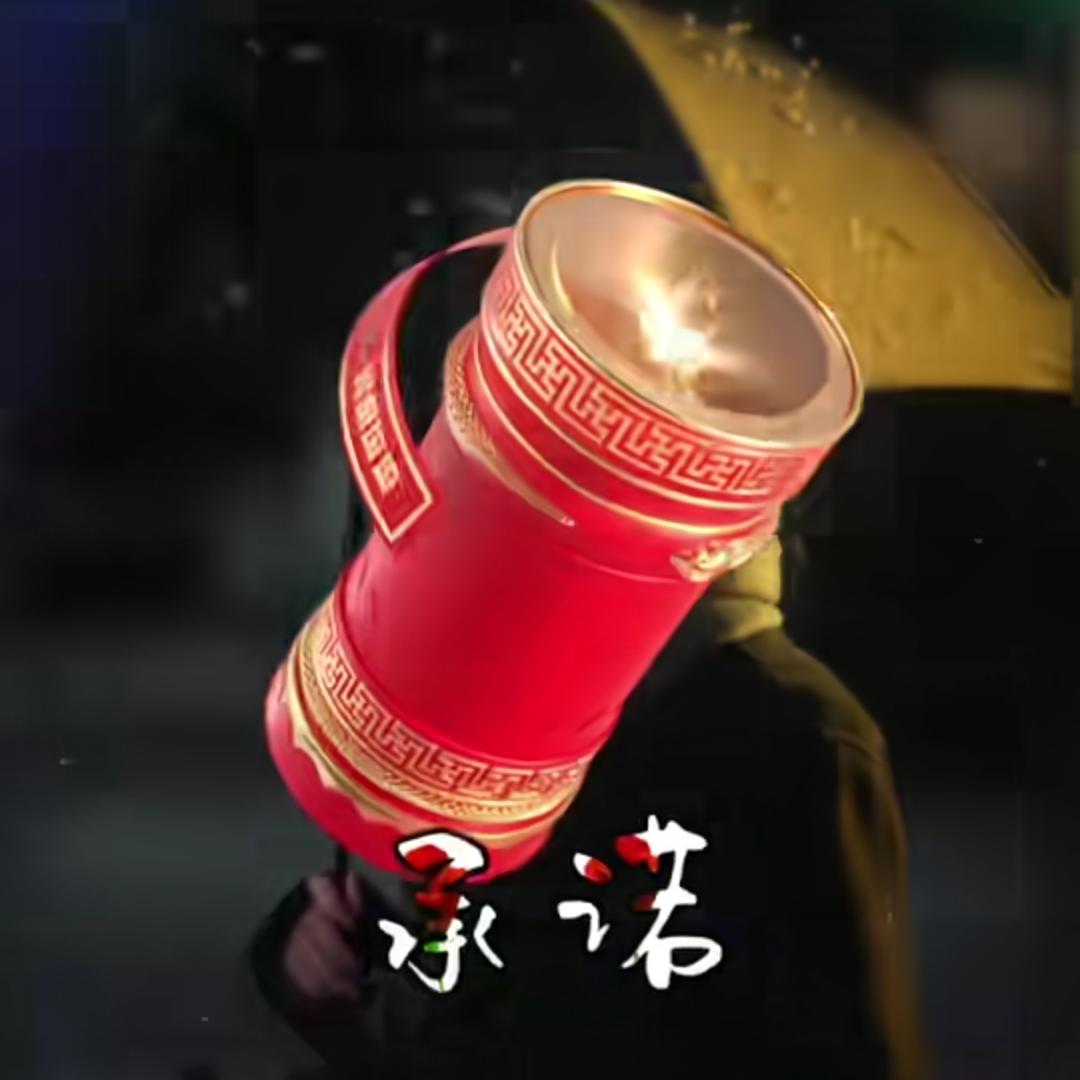 魔图