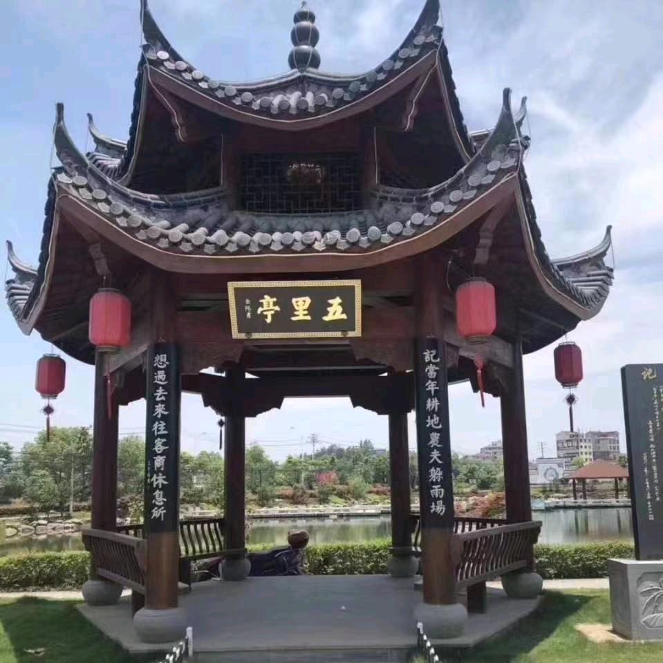 努力钱进