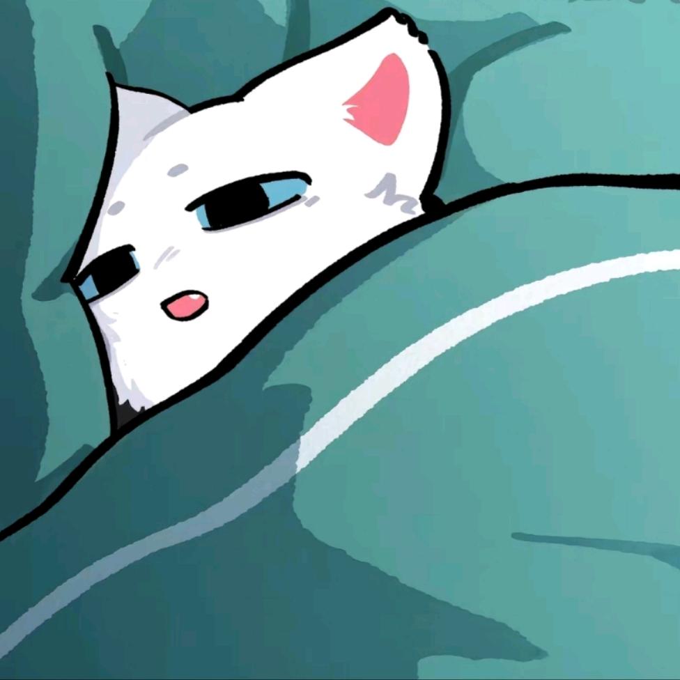 槐安