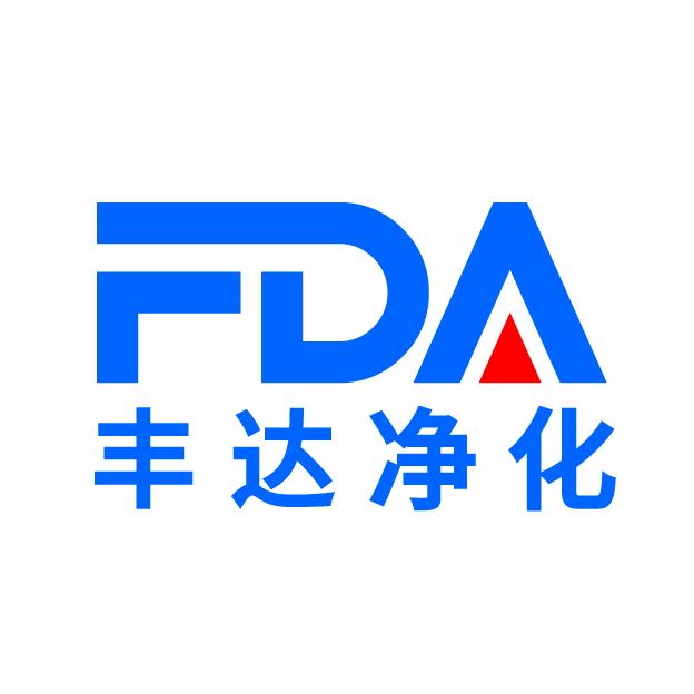 丰达净化板 共享工厂（退伍军人）