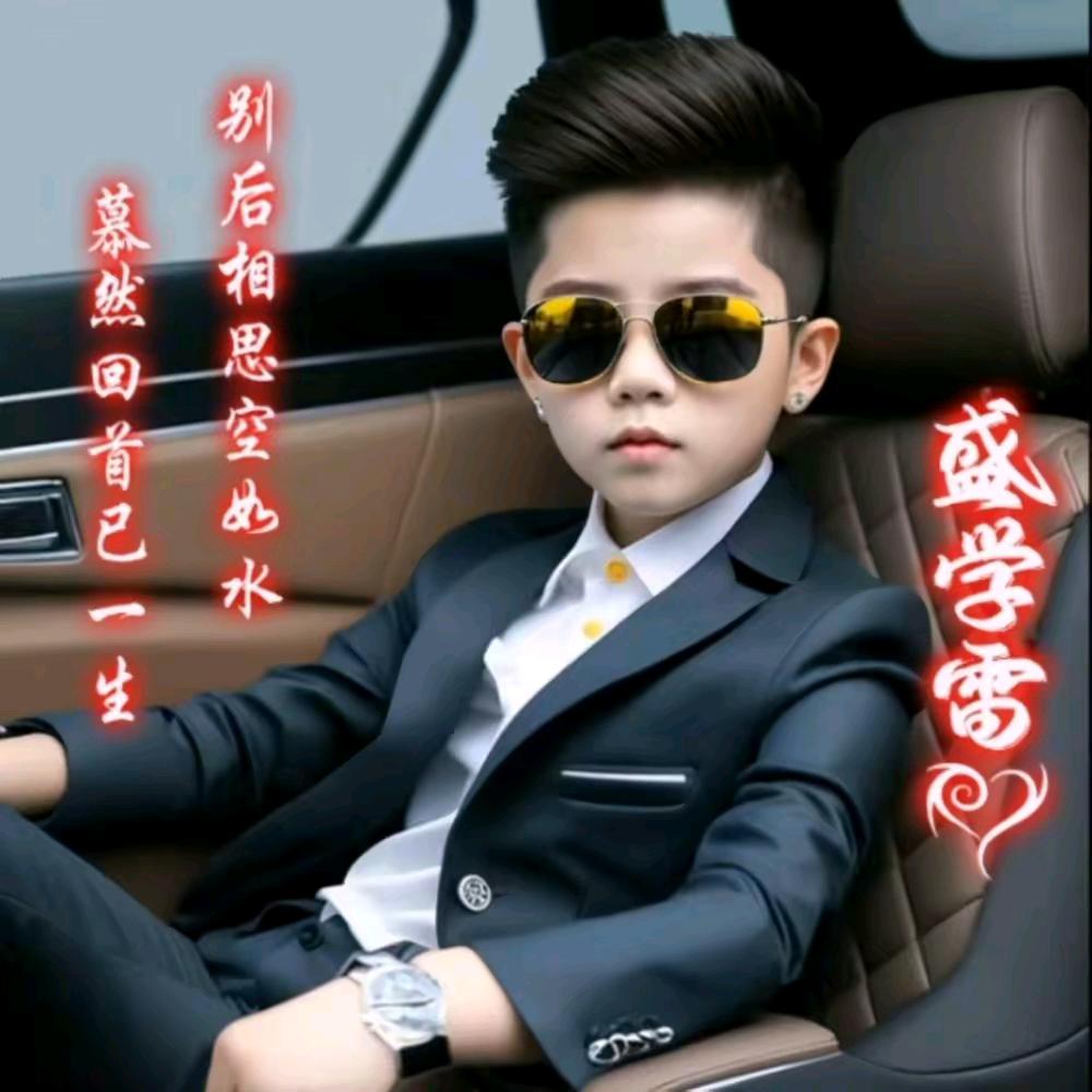 ࿐༊满ཉ྄ི 身⃠ ཉ྄ི傲༊气࿐