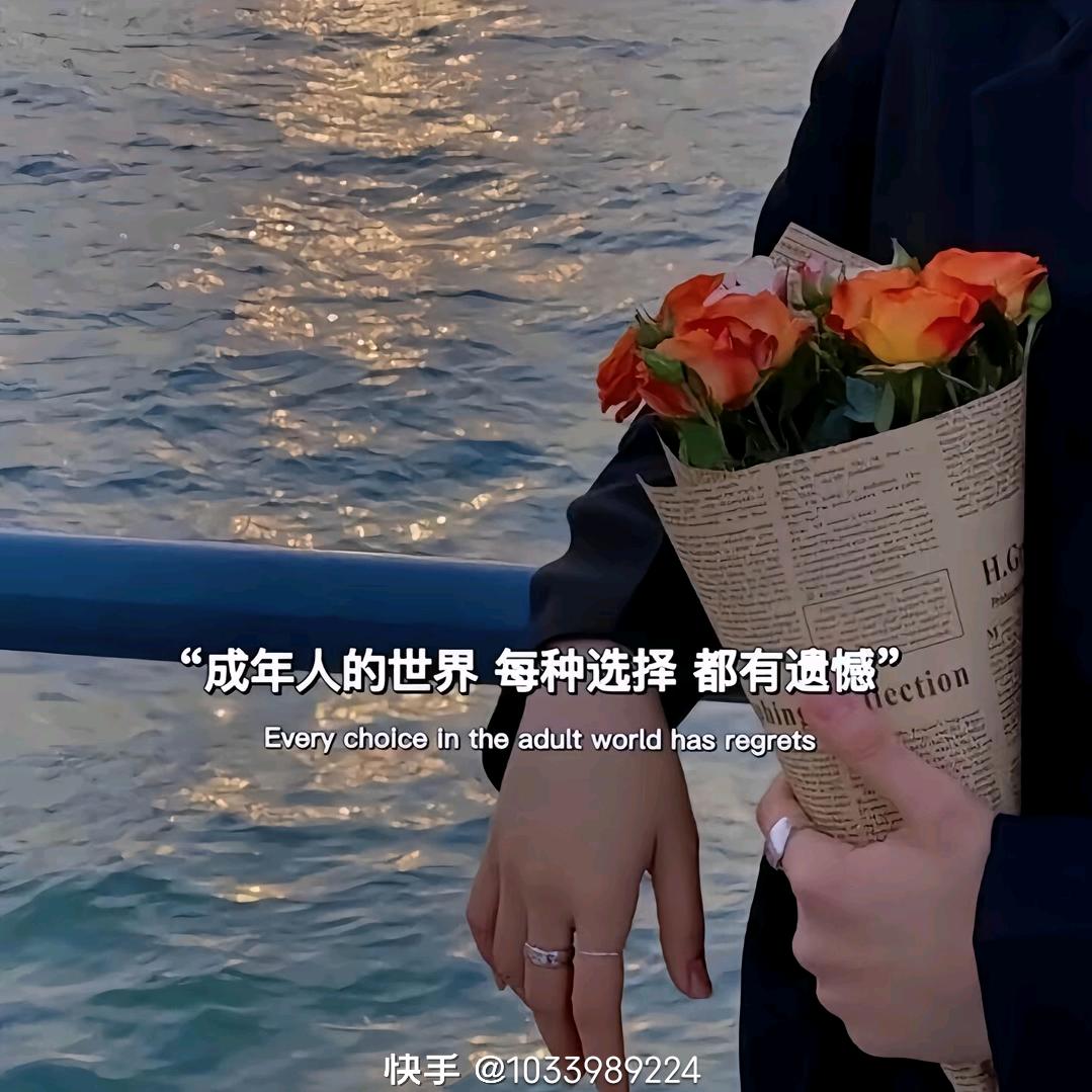 ～一直很安静～