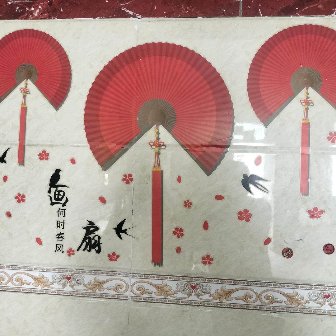 难忘