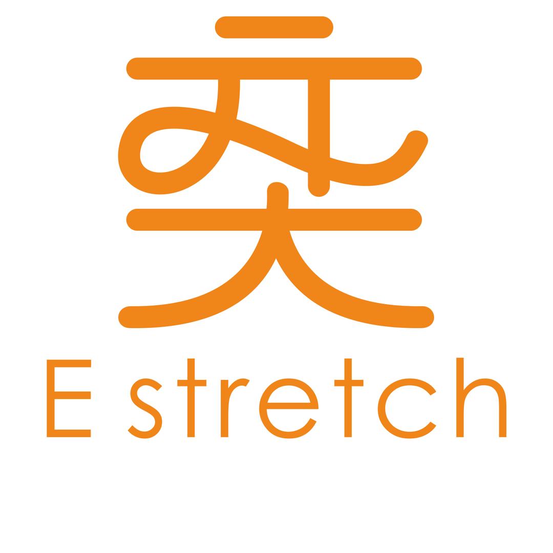 天津市和平区奕拉伸健康管理有限责任公司