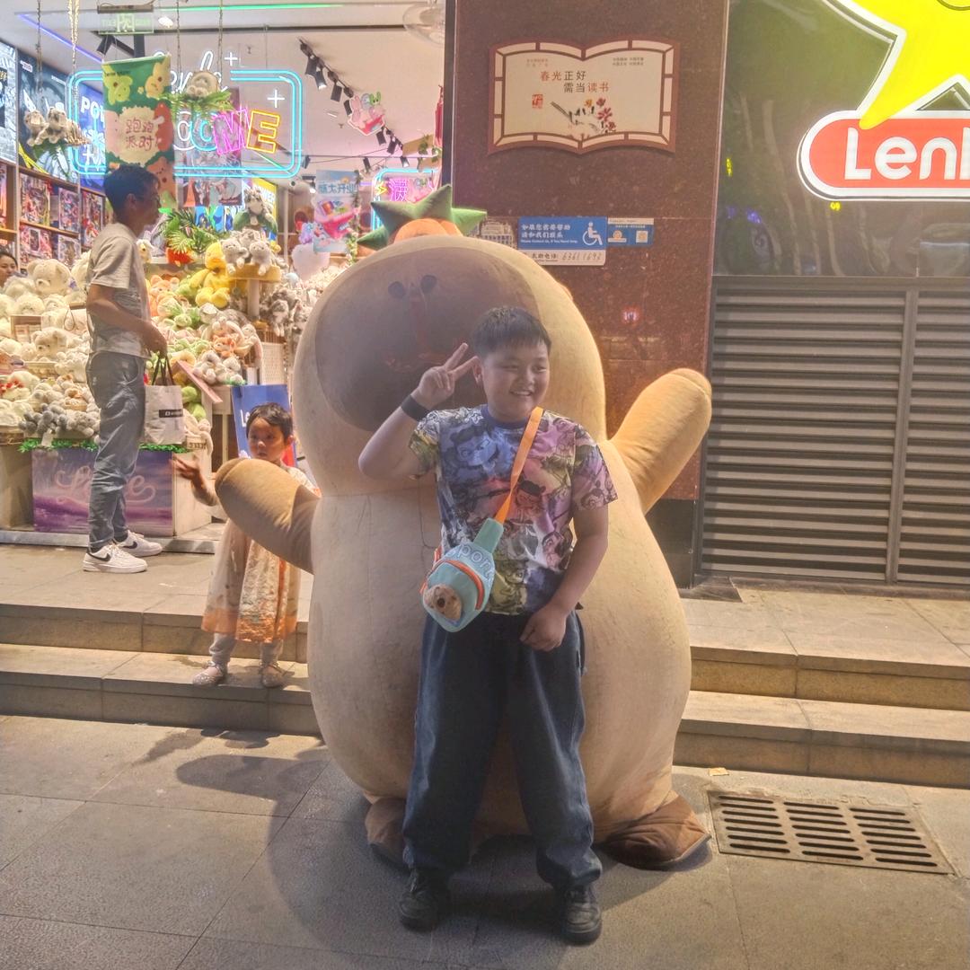 施丽