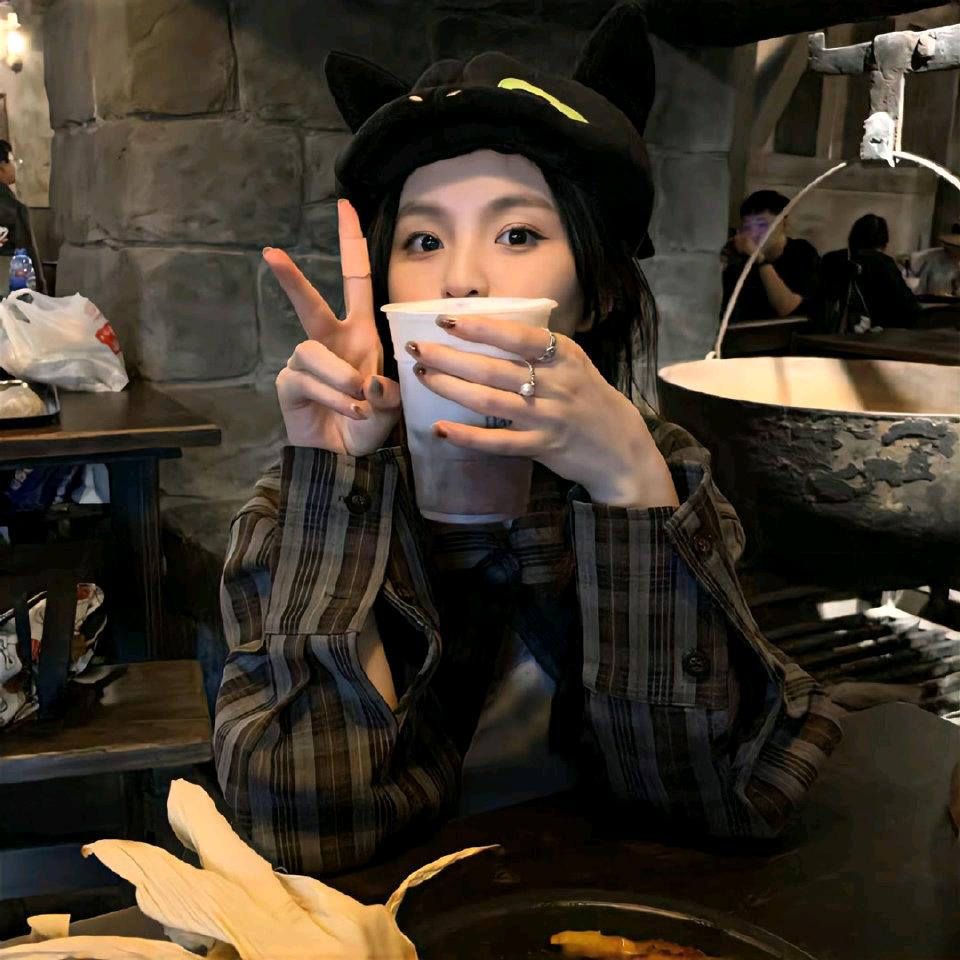 ¹杯冰⁸⁵半糖