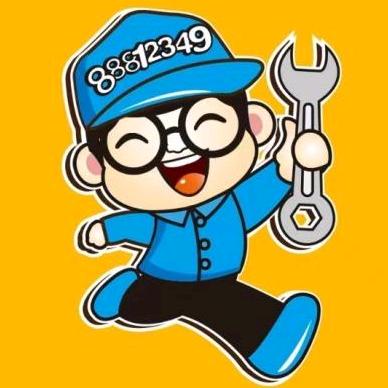 常州每城便民服务