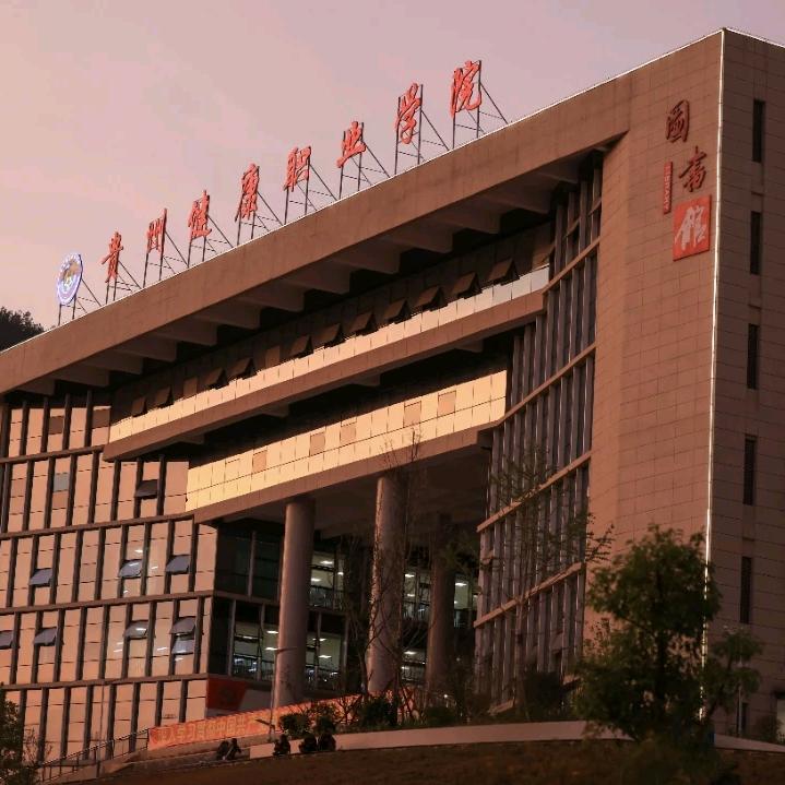 卡路里