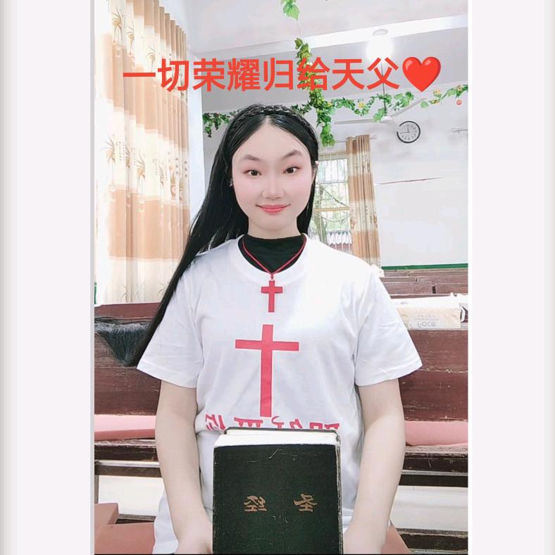 yesu520521520