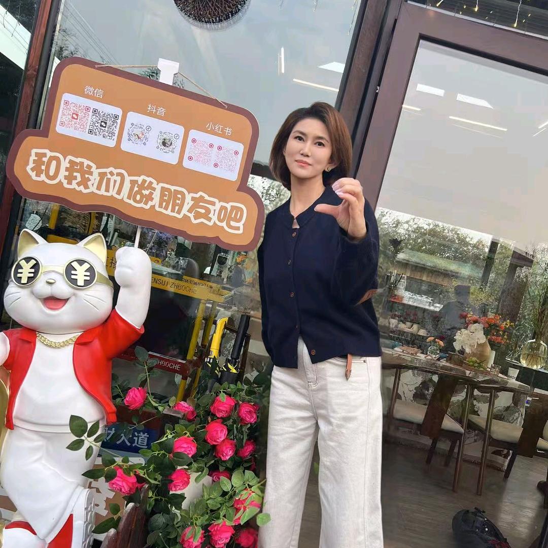 麦初醒麦甜小院~麦甜阿娇