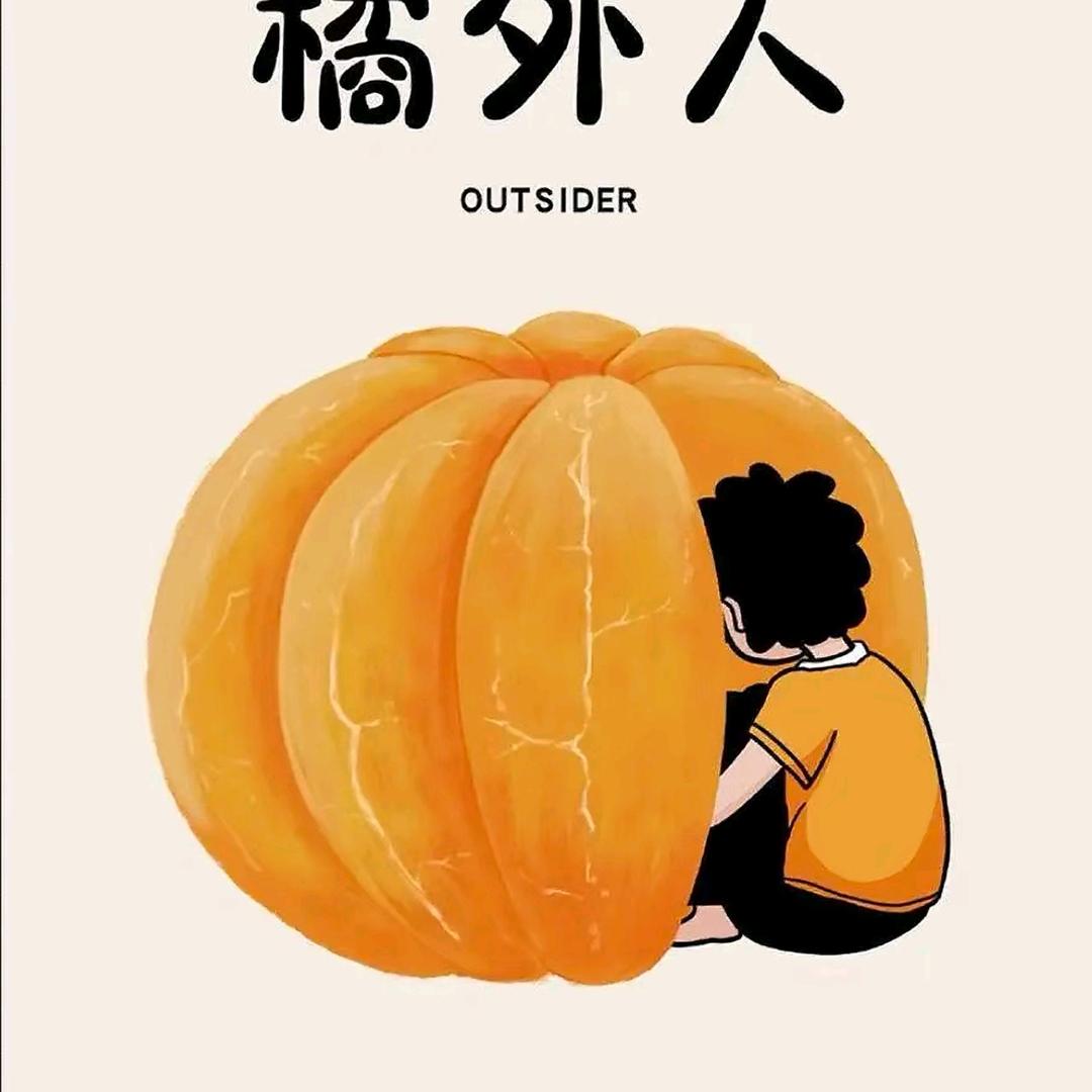 欧阳风头像