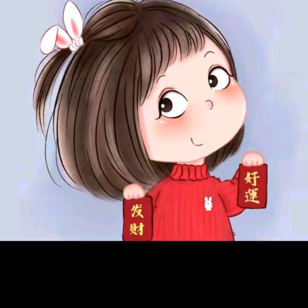 飒