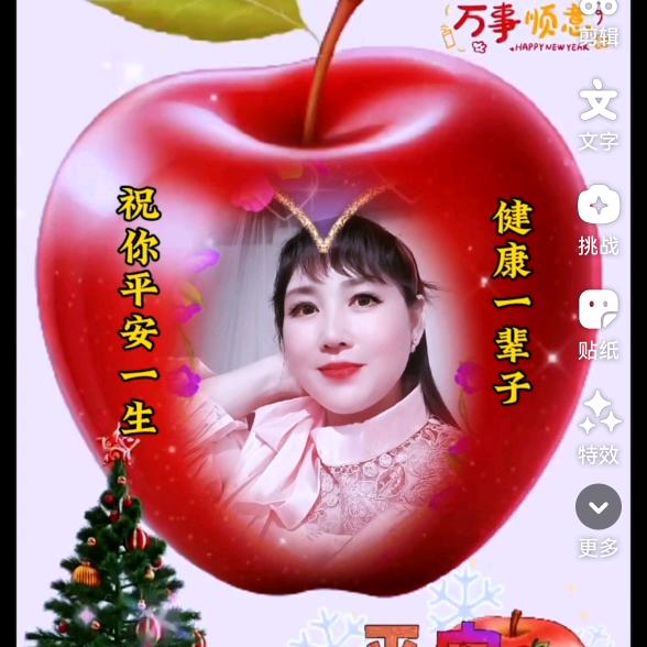 M丅♥️