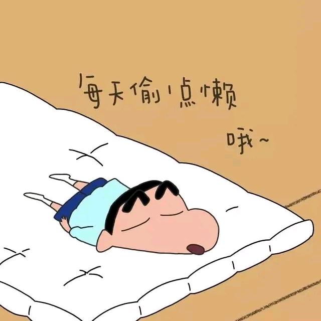 云端大食堂