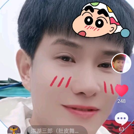涛涛