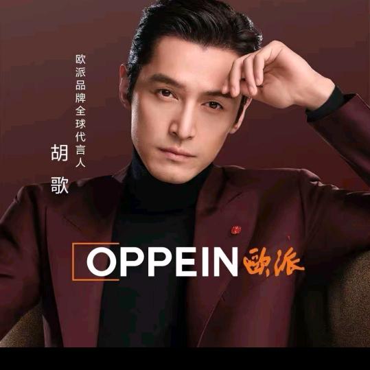 @工匠老奴