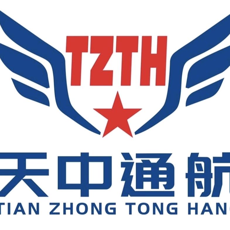天中通航_大黑锅教练