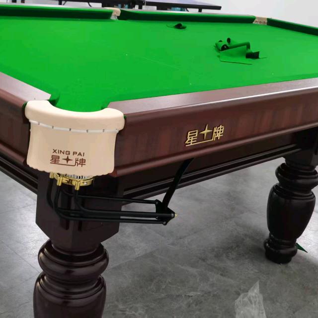 北京恒昌汇通体育用品商店