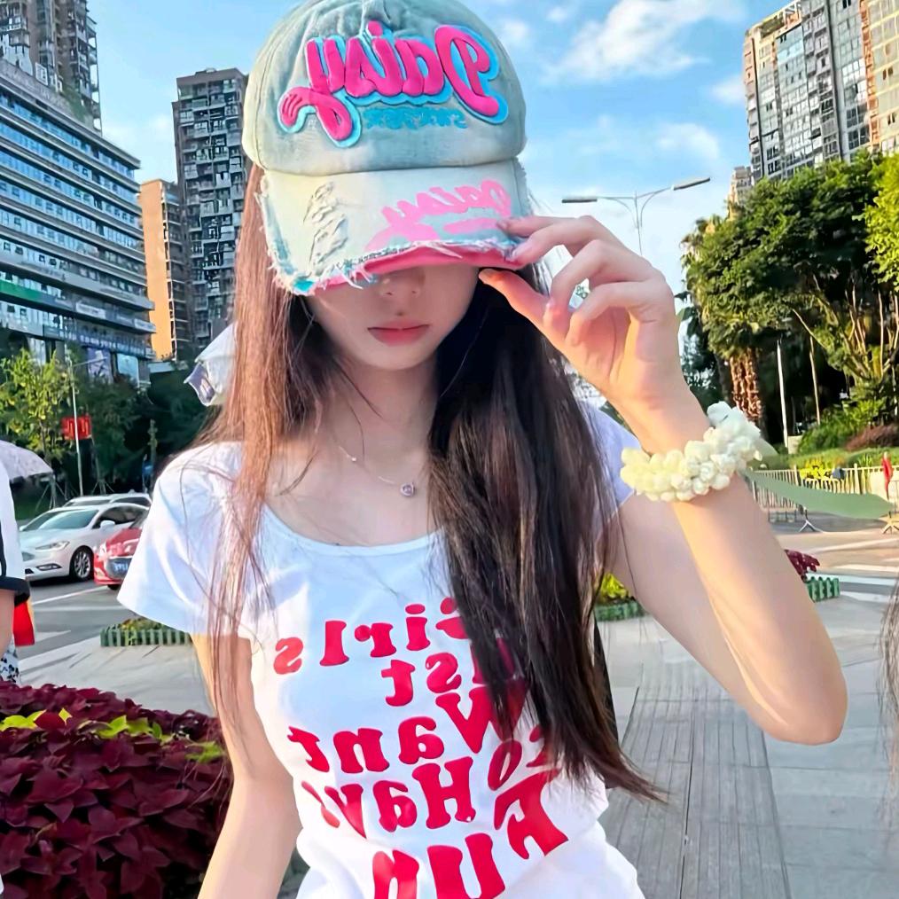 下次一定@