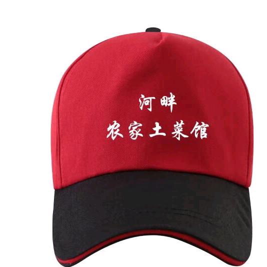 河畔农家土菜馆