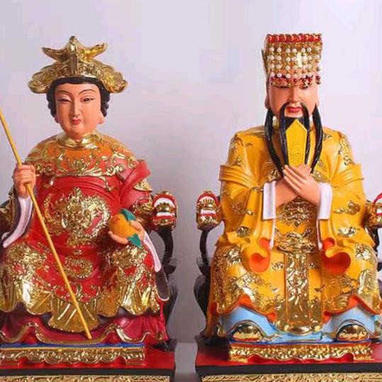 女王范佛缘