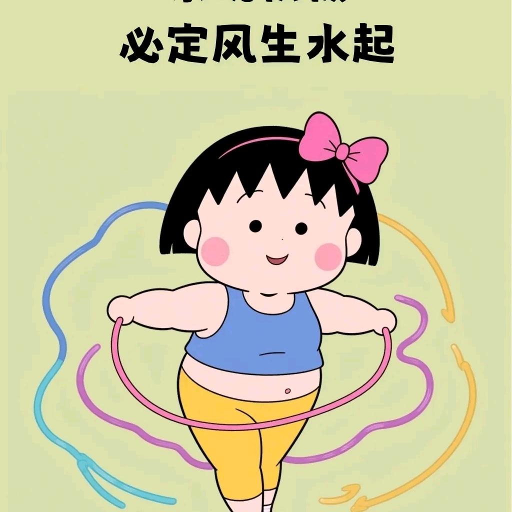 一个被疾病教训过的人！