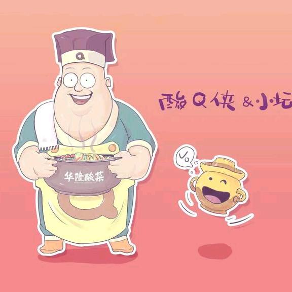 芥大侠华隆调味品专卖店