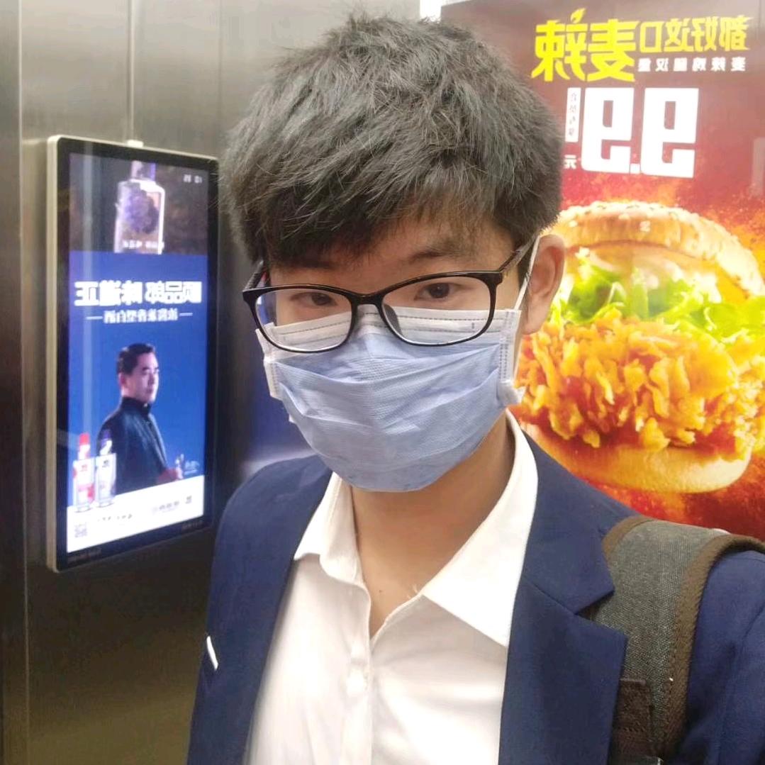 钱进的路上