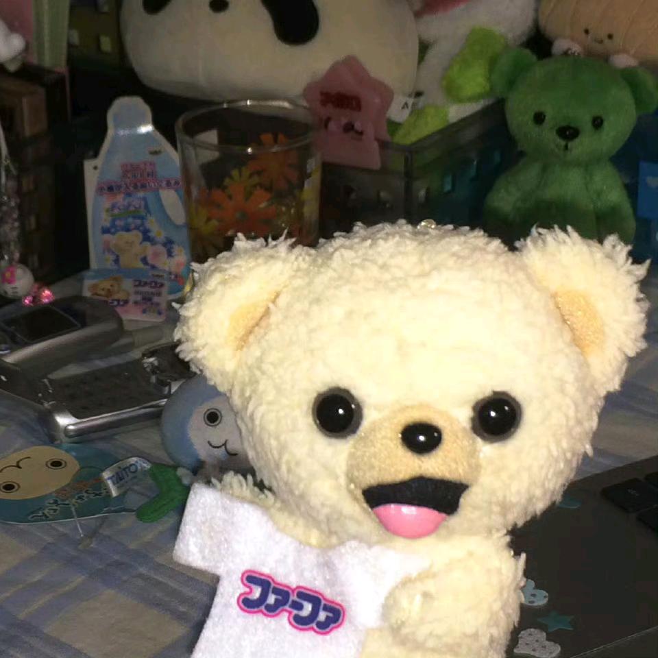 冉冉浩浩