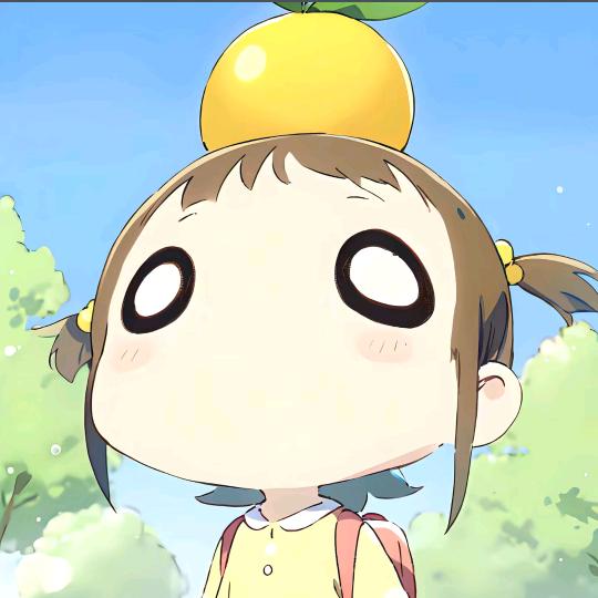 半只橙