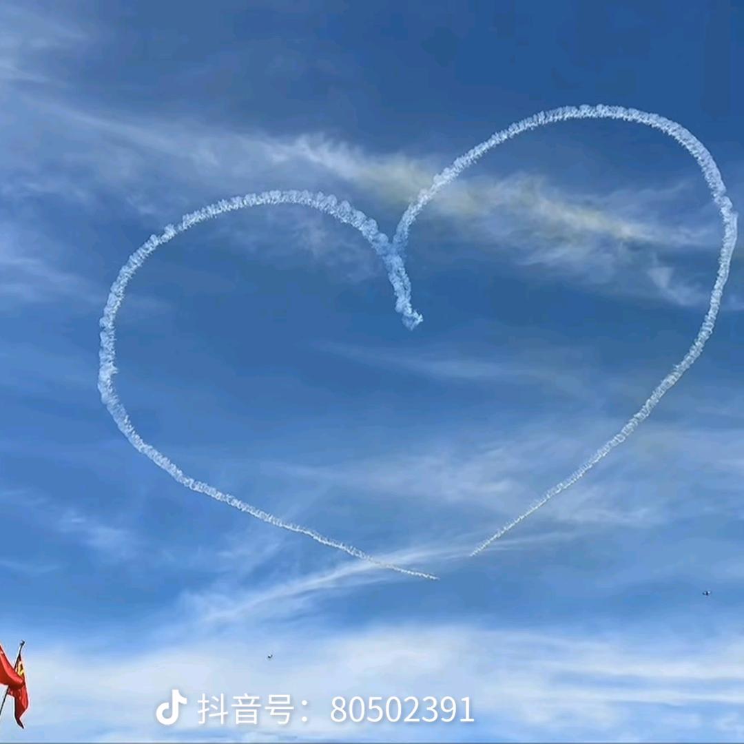 㞮孞