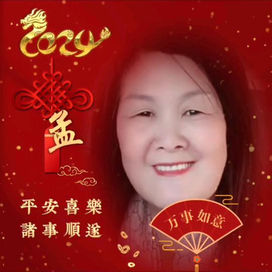 渴望:（孟家六姑娘）