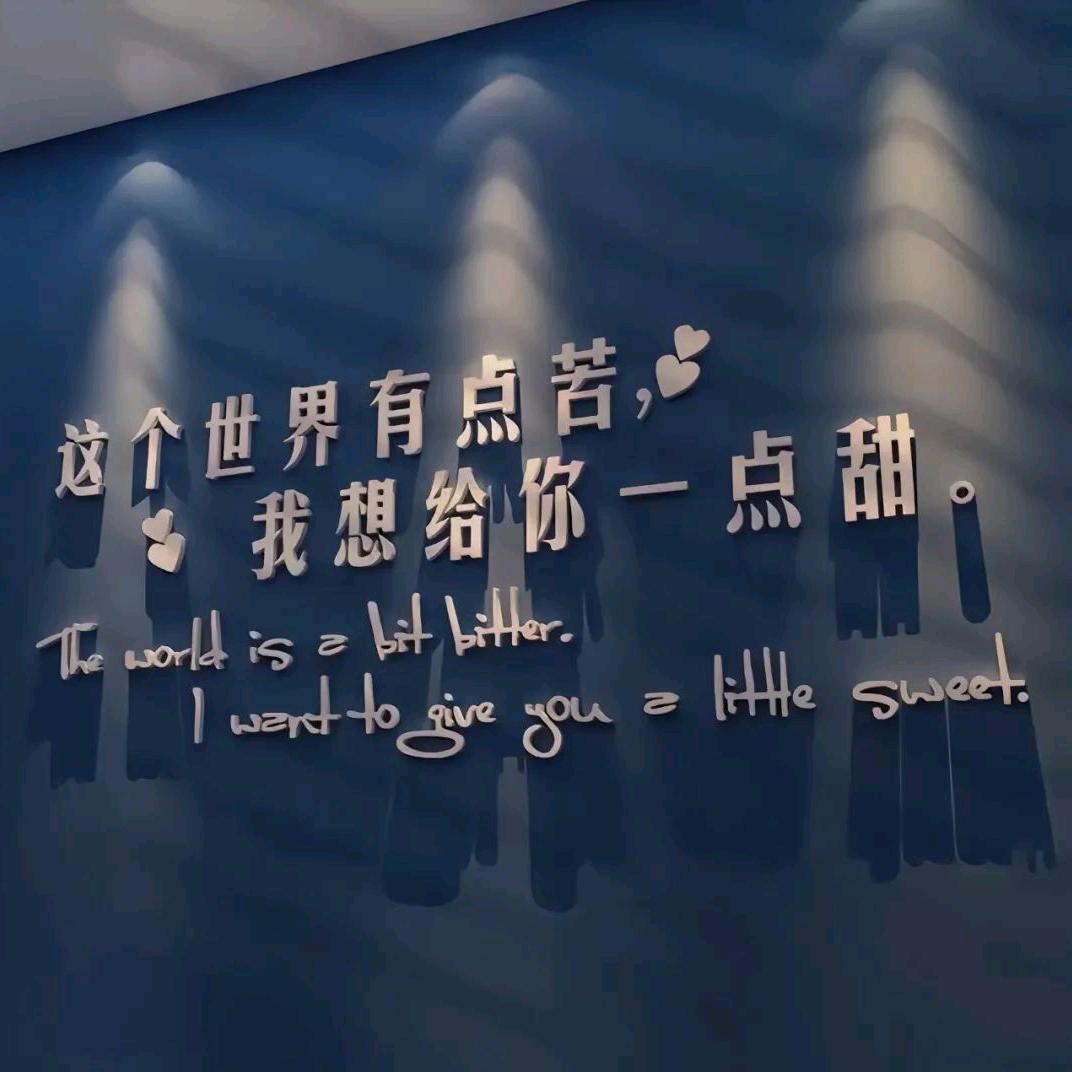 ୧⍤⃝💞豪୧⍤⃝💞