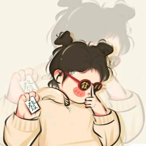羔羊