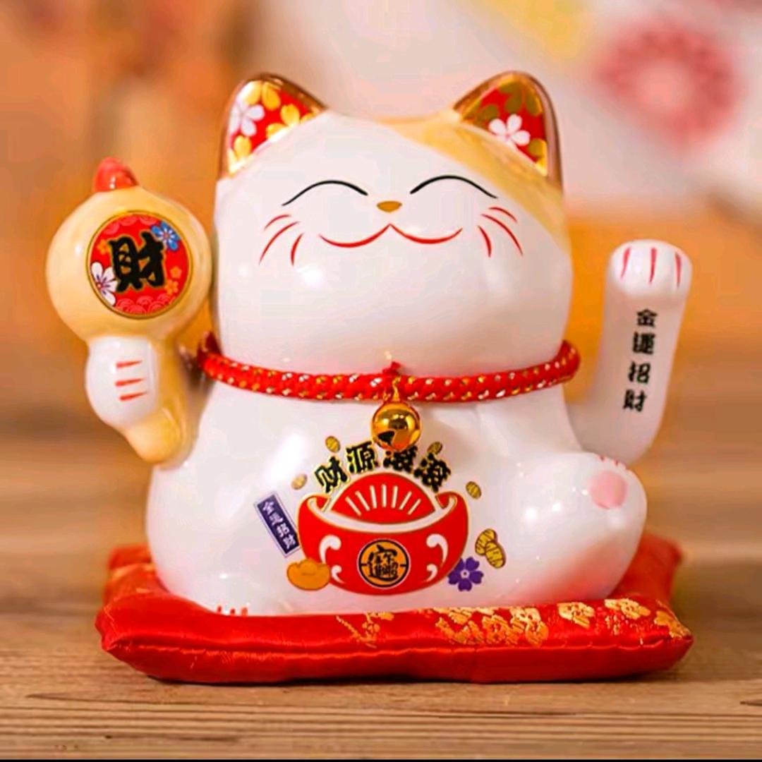 招财进宝
