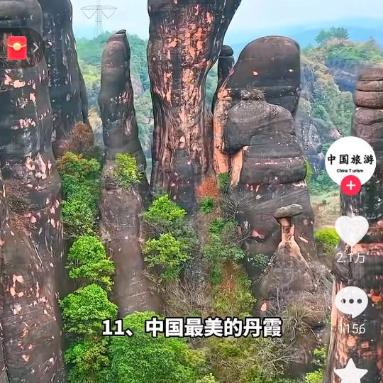 梦屁